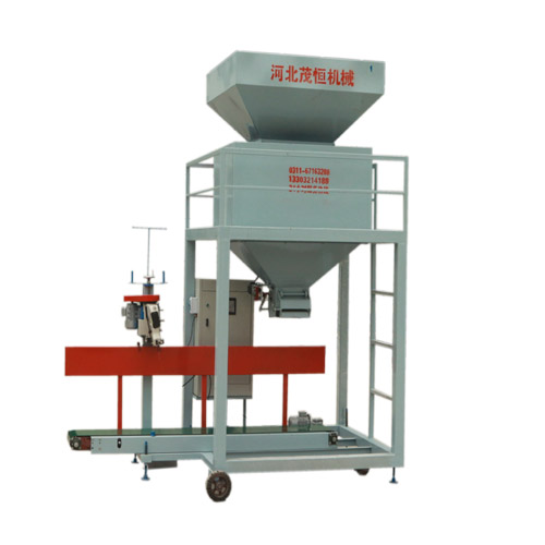 MH-40型電動雙稱定量包裝